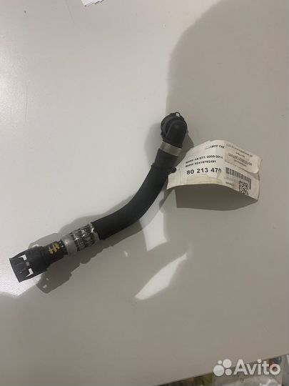 Трубка гур 32416792491