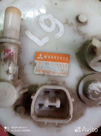 Насос топливный Mitsubishi Lancer 9 CS 2000-2010