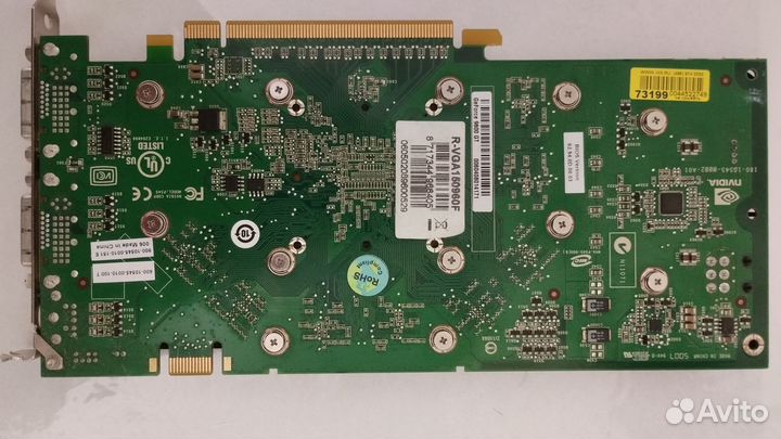 Видеокарта nvidia geforce 9600 gt
