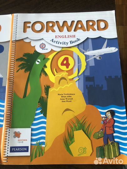 Учебник и рабочая тетрадь английского языка