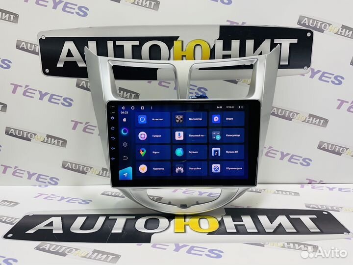 Магнитола Teyes CC3 6+128 Hyundai Solaris 10-16