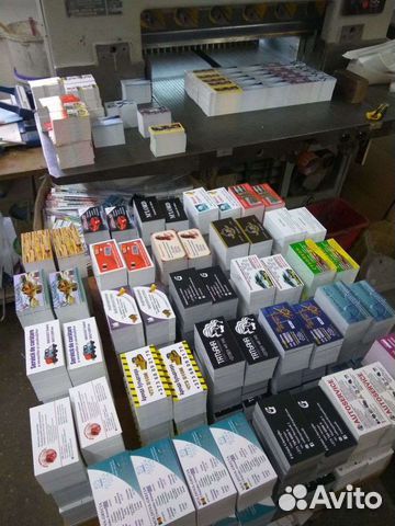 Типография: Печать Визиток, Листовок,Флаеров