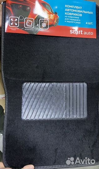 Коврики в машину