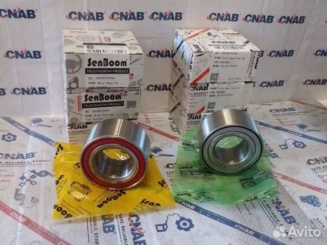 Подшипник передней ступицы Passat b5 Audi a4 a6