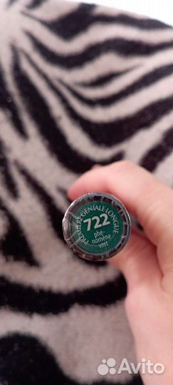 Тушь для ресниц loreal новая