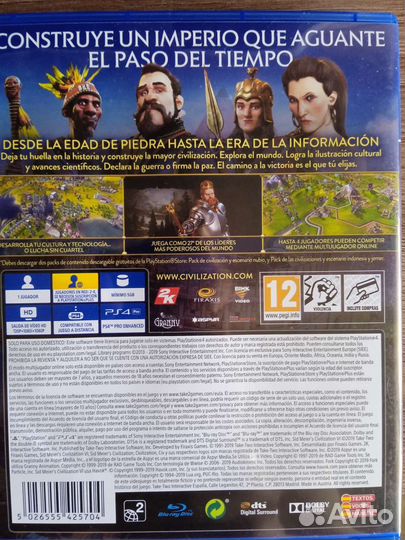 Игры для приставок ps4