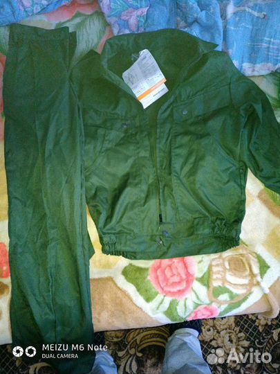 Форма охраны