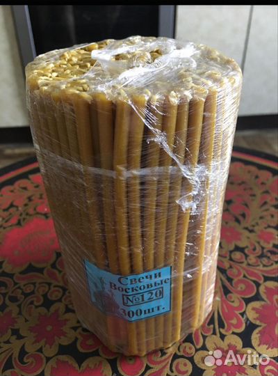 Свечи восковые