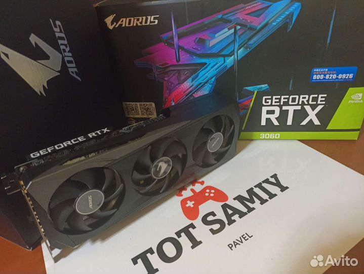 NEW Aorus Gaming SET Core i5 10600K/RTX 3060 12GB