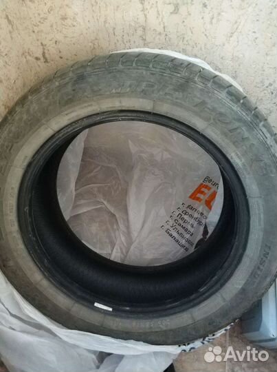 Dunlop SP Sport FastResponse 205/55 R16