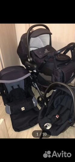 Коляска 3 в 1