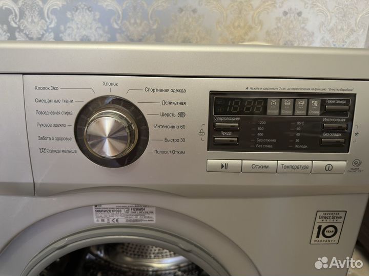 Стиральная машина LG F1296WD4