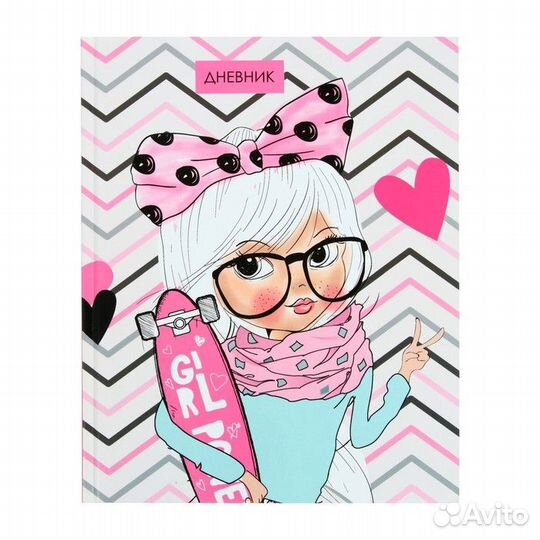 Дневник универсальный для 1-11 классов твердая обл