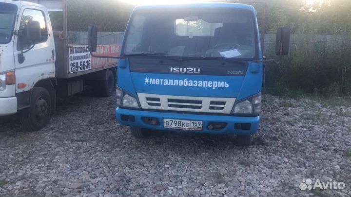 Грузоперевозки