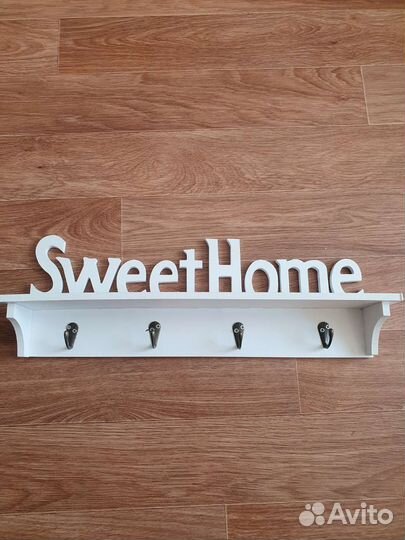 Ключница настенная из дерева