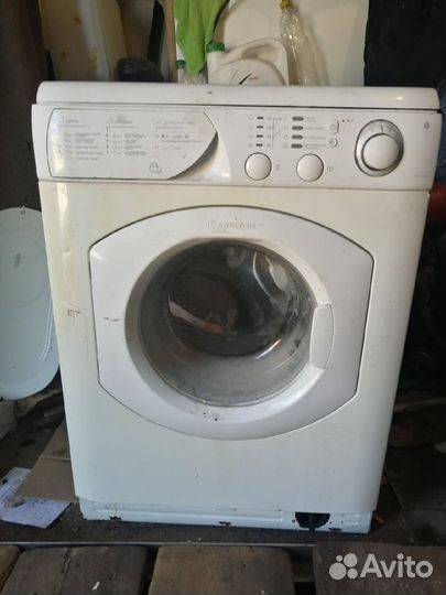 Запчасти для стиральной машины Hotpoint-Ariston