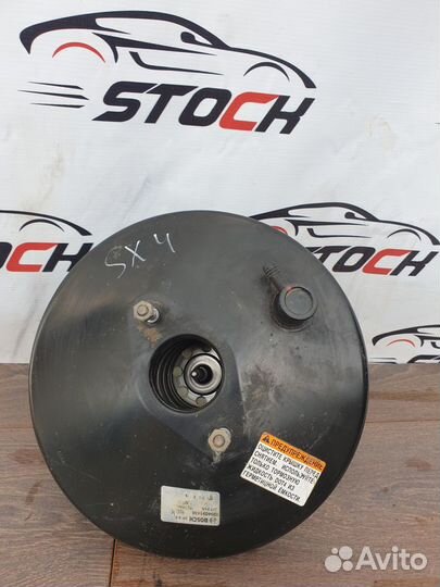 Усилитель тормозов вакуумный Suzuki SX4 2006-2013