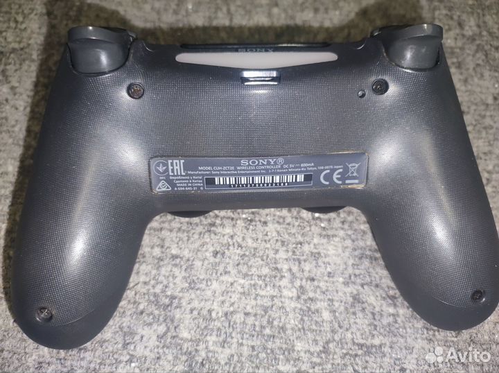 Dualshock 4 v2