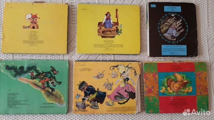 Книжки-панорамки-раскладушки-игрушки СССР разные