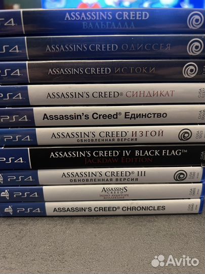 Сборник Assassins creed ps4