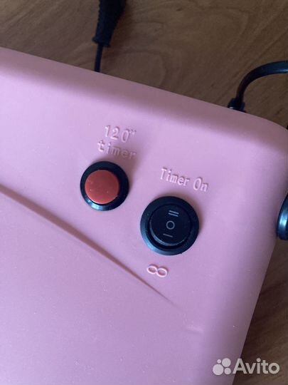 Лампа для маникюра