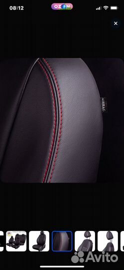 Авто чехлы на киа (модели в описании)