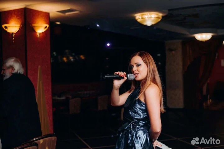 Ведущая на ваш праздник