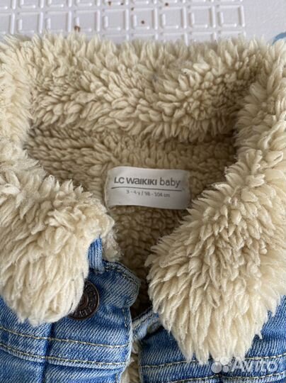 Пакет вещей на мальчика 104 3-4 года куртка жилет