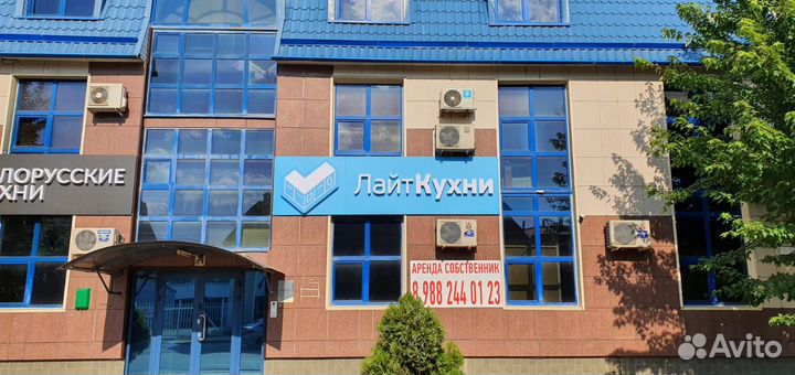 Установка вывески