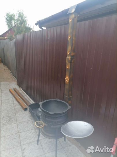 Печь для казана из дисков