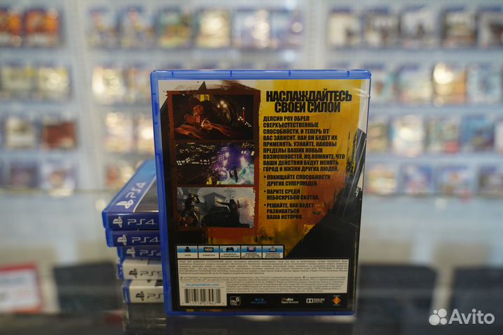 InFamous: Второй сын PS4 б.у