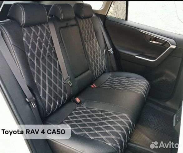 Авточехлы ford focus 3