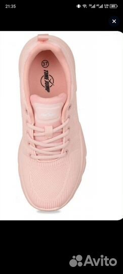 Кроссовки 2 пары