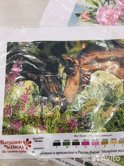 Канва с рисунком для вышивания бисером