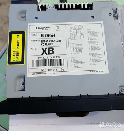 Автомагнитола blaupunkt