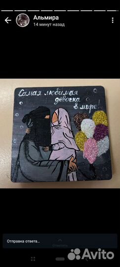 Магниты на холодильник