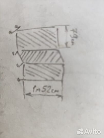 Ширма медицинская