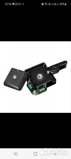 Быстросъемная площадка 3/8'