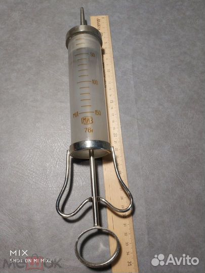 Медицинские инструменты/Шприц медицинский 150мл