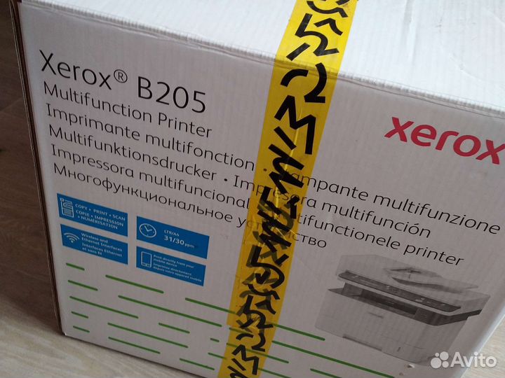 Мфу Xerox B205