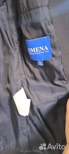 Школьный костюм для мальчика 128 134