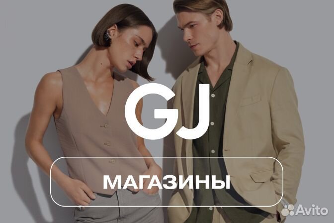 Продавец-кассир ТЦ Торговый Квартал