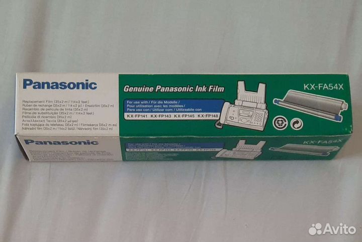 Термопленка для факса