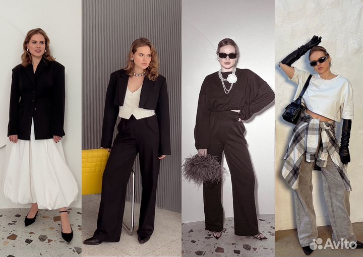 Капсульный гардероб