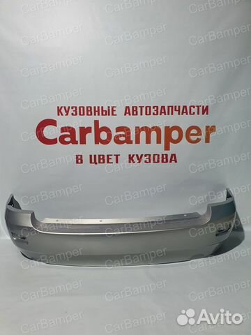 Задний бампер Лада Калина 1 серебристый