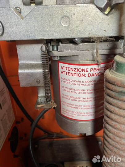 Шлагбаум бу