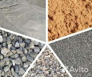 Доставка щебня, песка, отсева, скалы