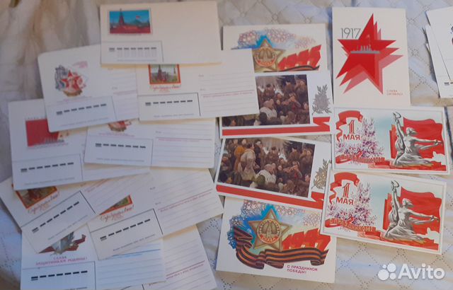 Конверты и открытки СССР