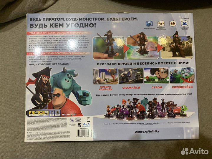 Полный новый комплект Disney Infinity на PS3