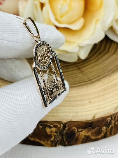 Золотая подвеска мусульманская Мечеть